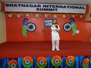 Bhatnagar International Summit campus photo 16 of 17 — Paschim Vihar