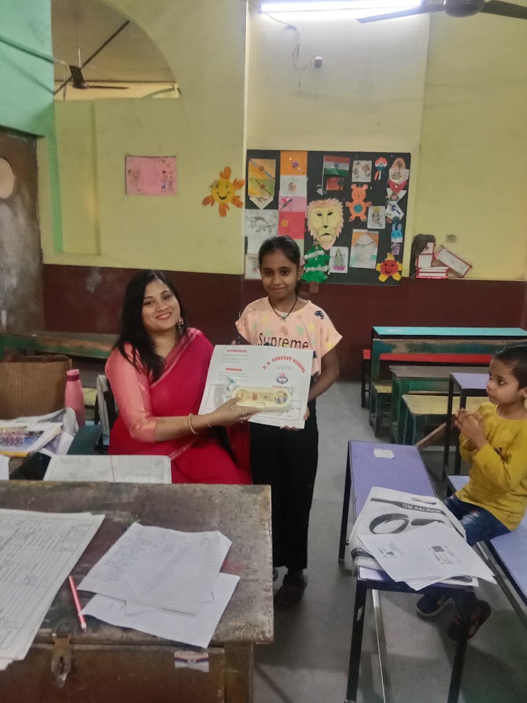 BK Convent School campus photo 6 of 6 — Badarpur