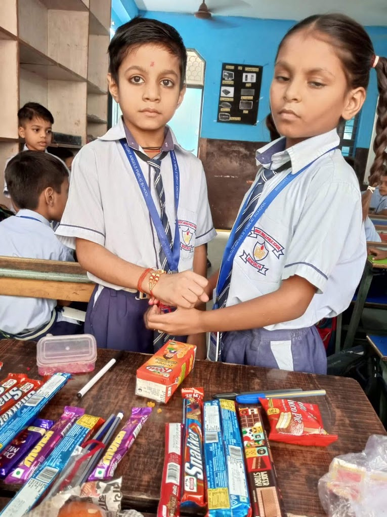 Bright Angels Public School campus photo 3 of 22 — Nawada