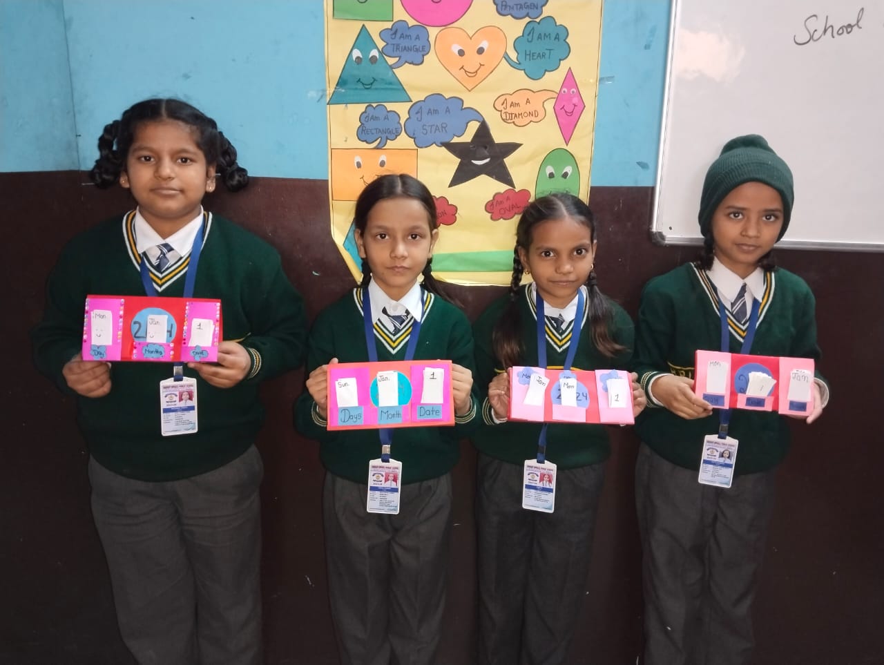 Bright Angels Public School campus photo 5 of 22 — Nawada