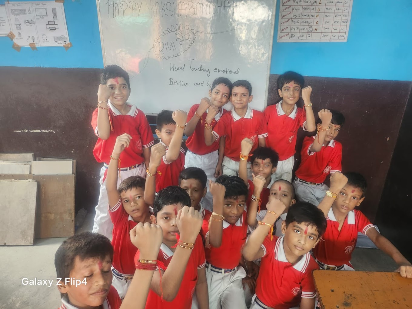 Bright Angels Public School campus photo 6 of 22 — Nawada