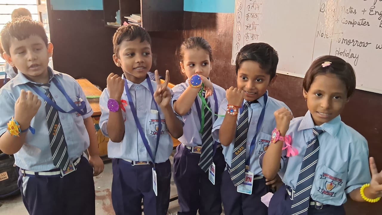 Bright Angels Public School campus photo 7 of 22 — Nawada