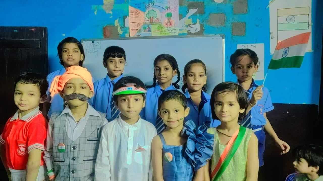 Bright Angels Public School campus photo 9 of 22 — Nawada