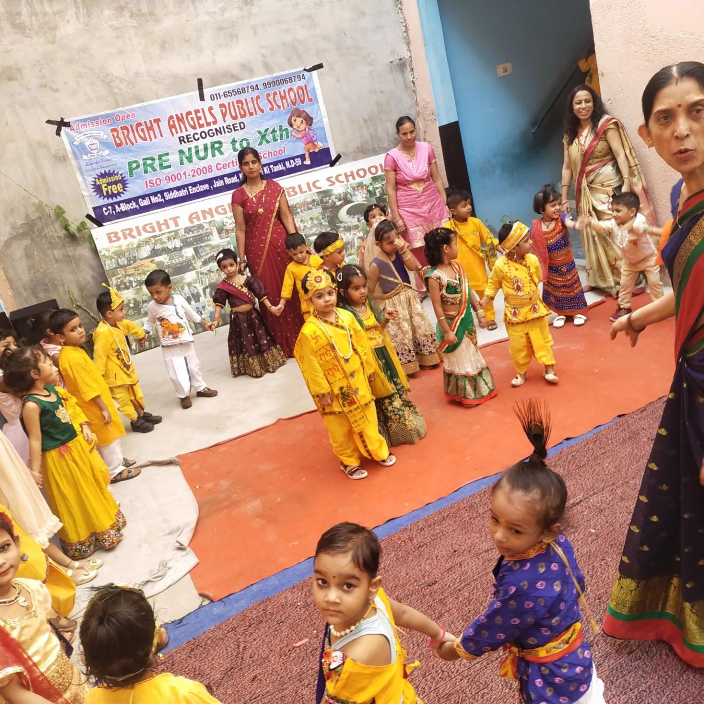 Bright Angels Public School campus photo 16 of 22 — Nawada