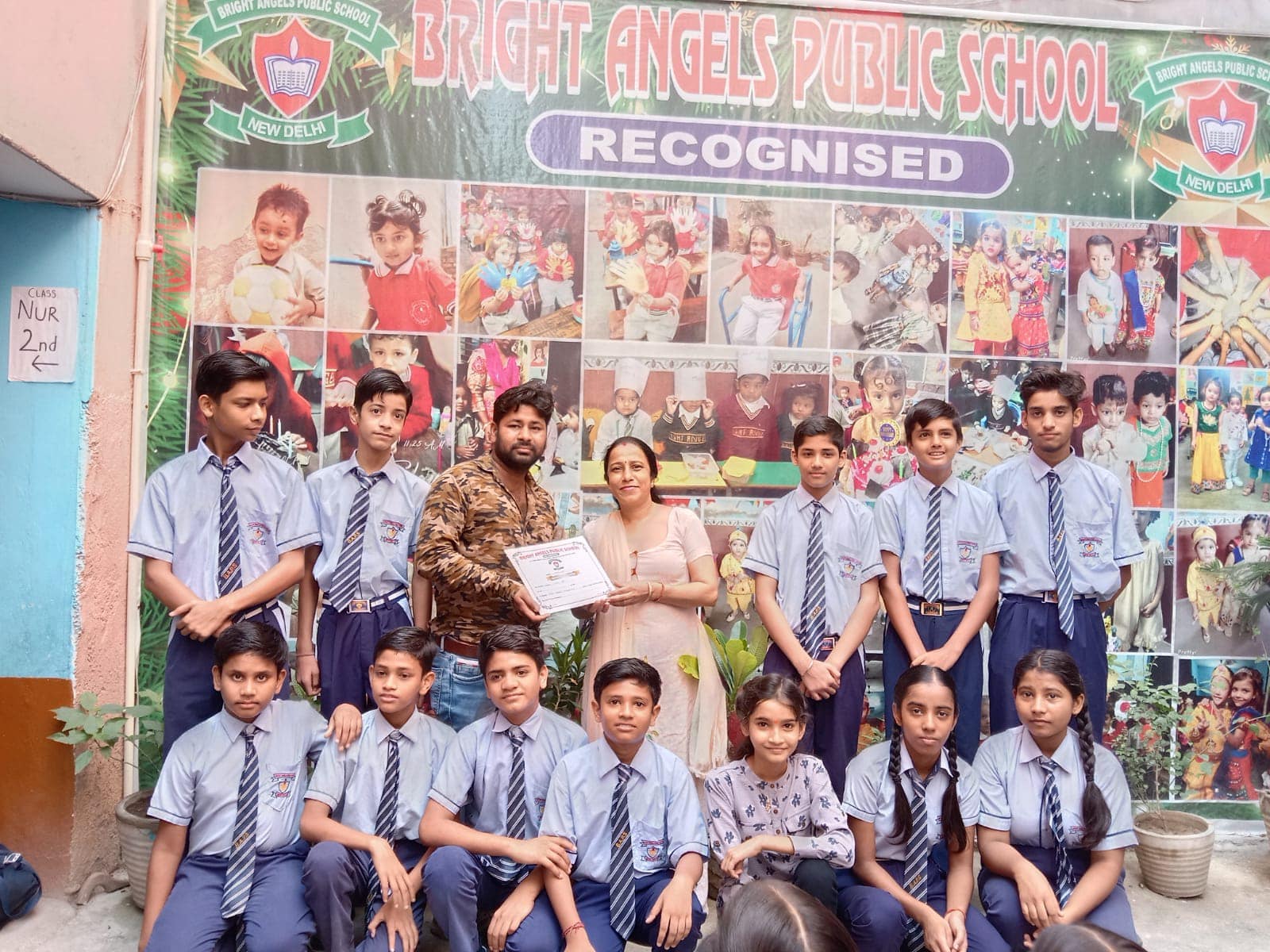 Bright Angels Public School campus photo 20 of 22 — Nawada