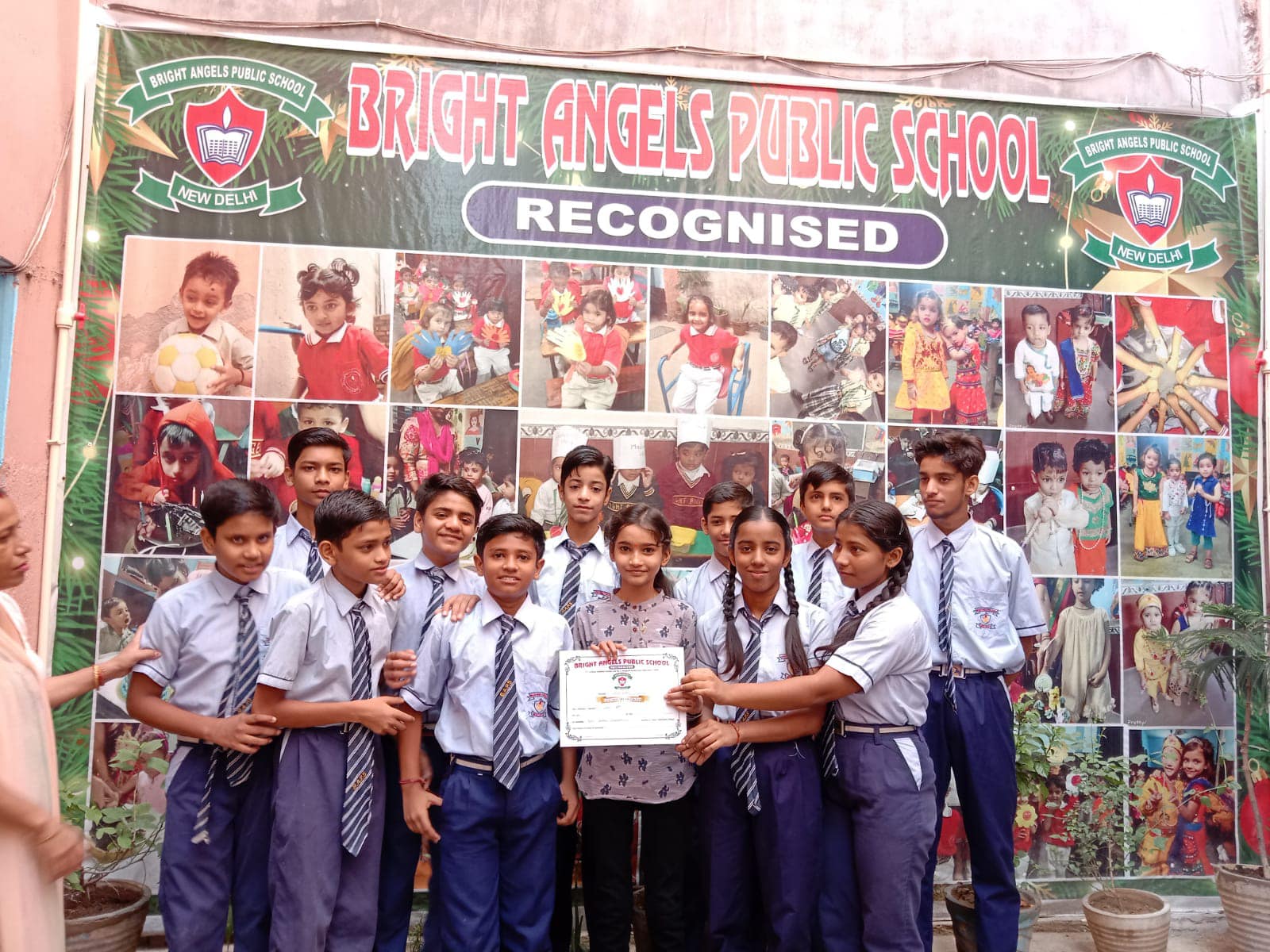 Bright Angels Public School campus photo 21 of 22 — Nawada