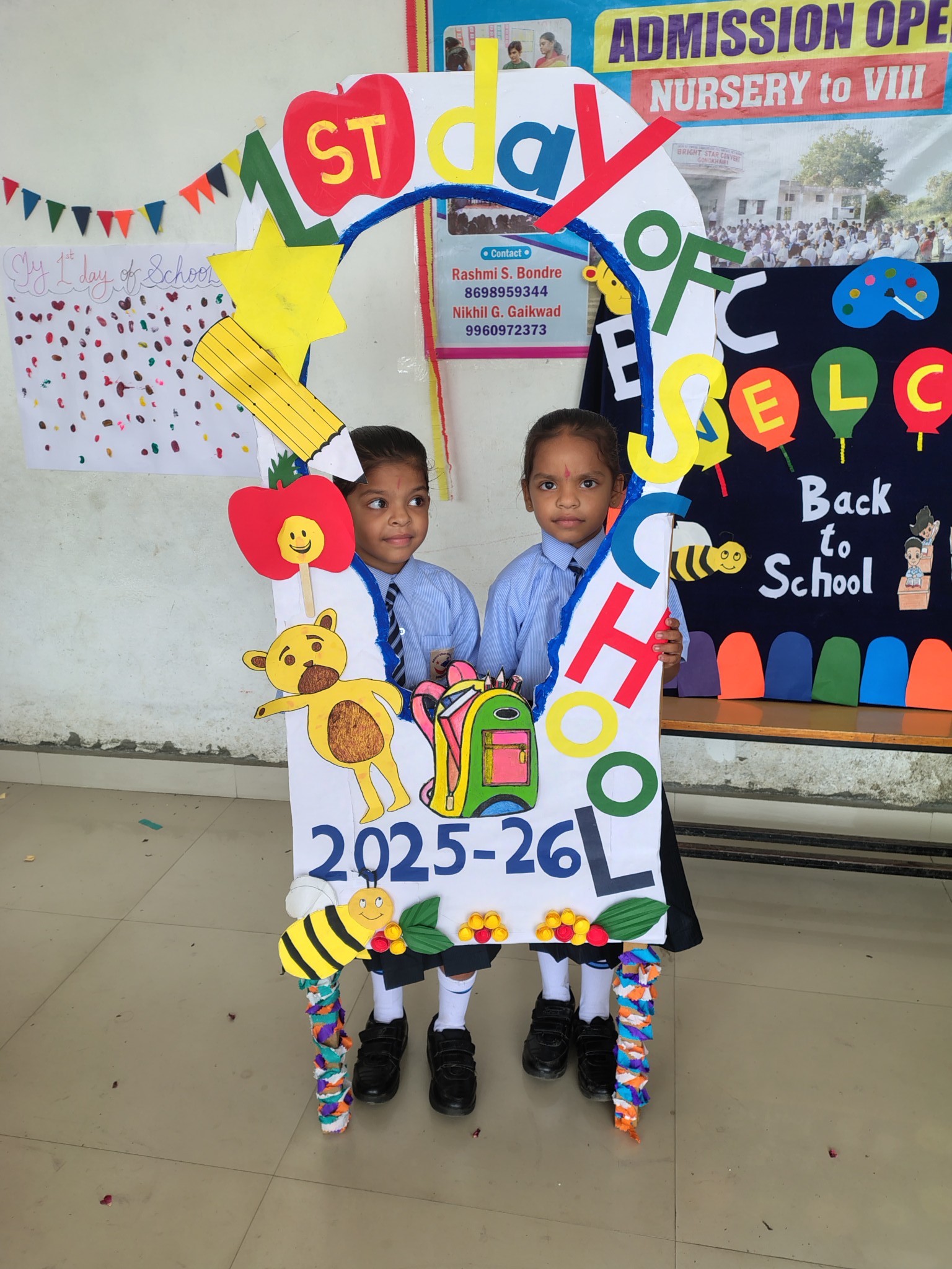 Bright Star Convent Public School campus photo 3 of 12 — Burari