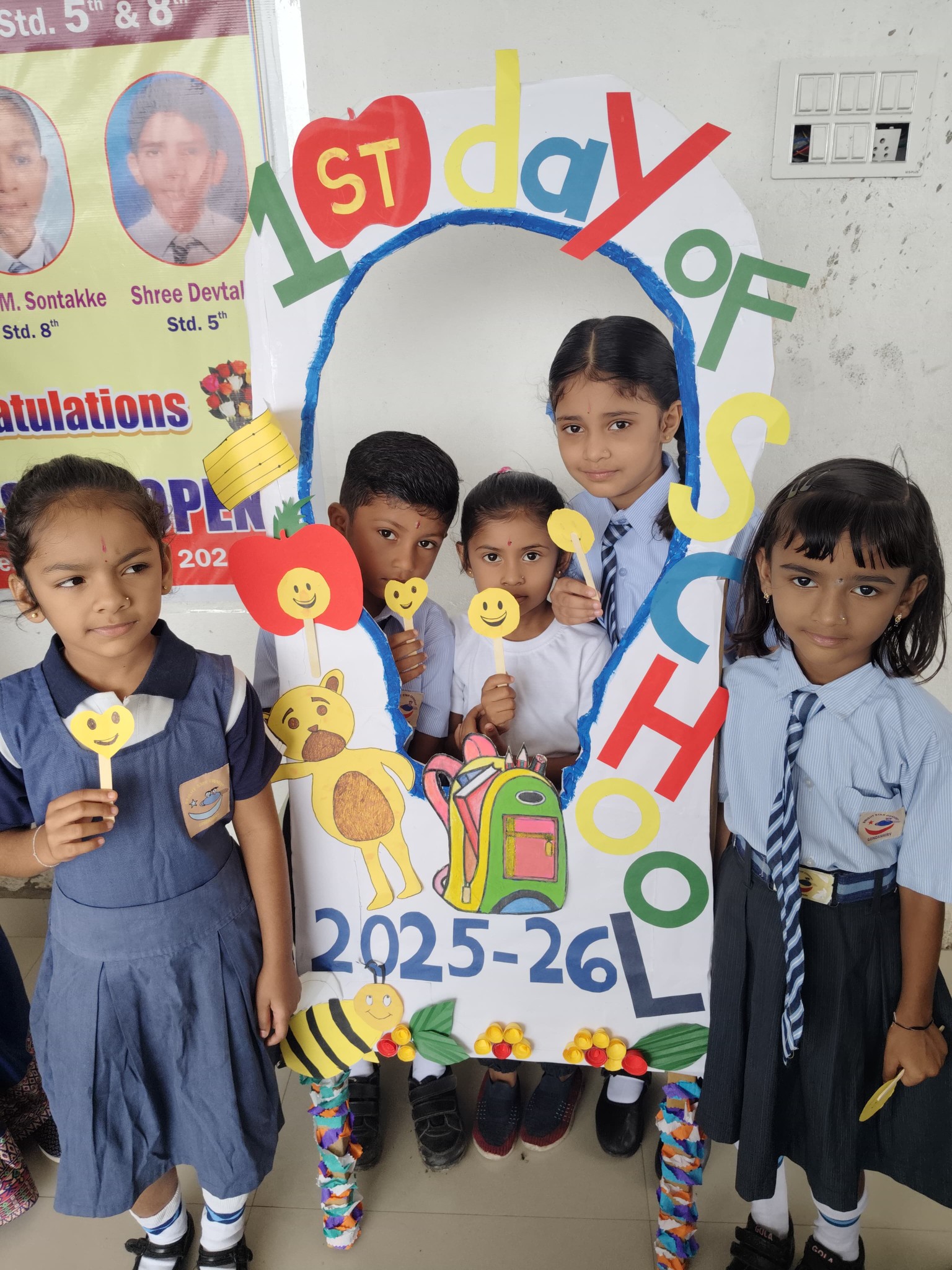 Bright Star Convent Public School campus photo 4 of 12 — Burari