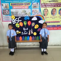 Bright Star Convent Public School campus photo 8 of 12 — Burari