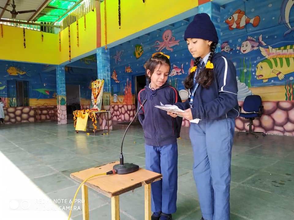 Budh Singh Memorial Public School campus photo 2 of 27 — Tigipur