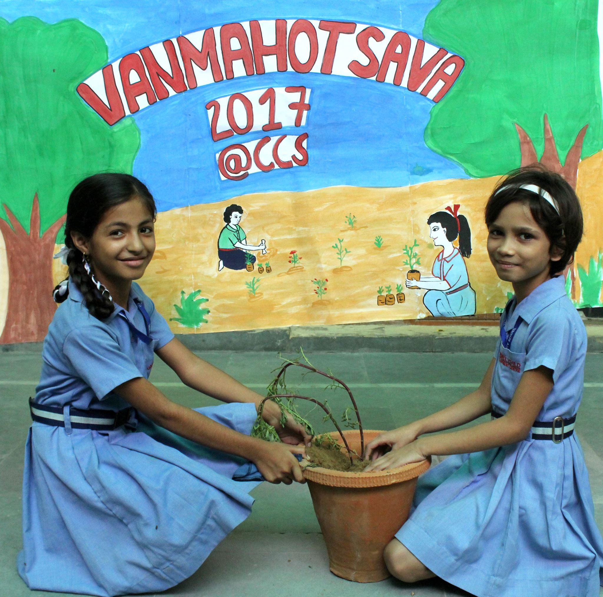 Carmel Community School campus photo 5 of 11 — Sangam Vihar