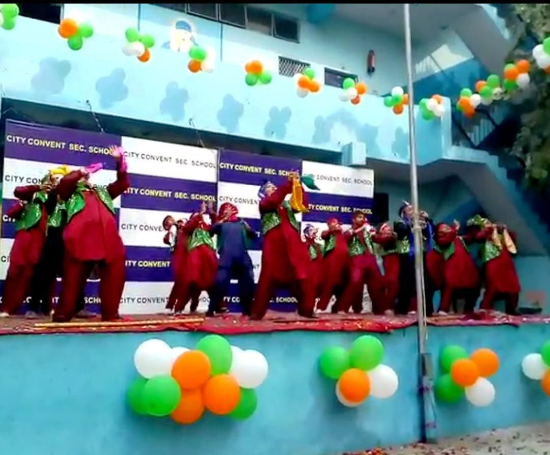 City Convent Secondary School campus photo 3 of 11 — New Modern Shahdara