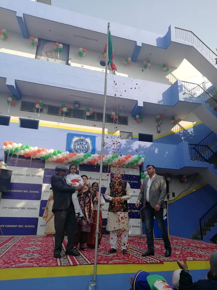 City Convent Secondary School campus photo 7 of 11 — New Modern Shahdara