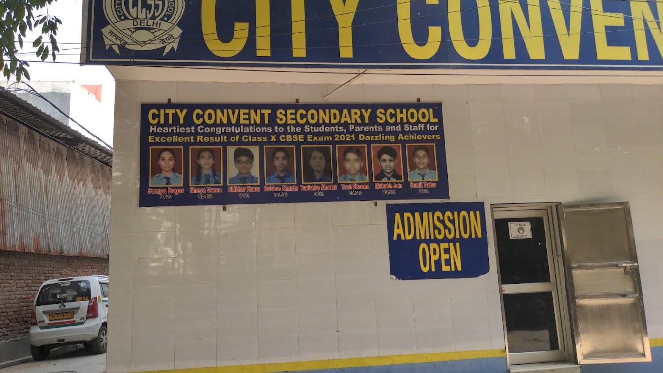 City Convent Secondary School campus photo 10 of 11 — New Modern Shahdara
