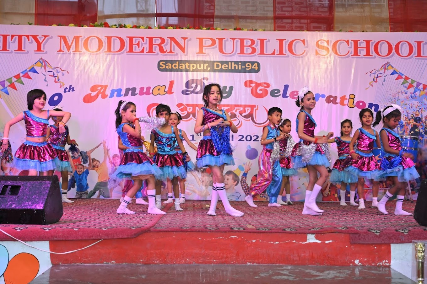 City Modern Public School campus photo 2 of 8 — Karawal Nagar