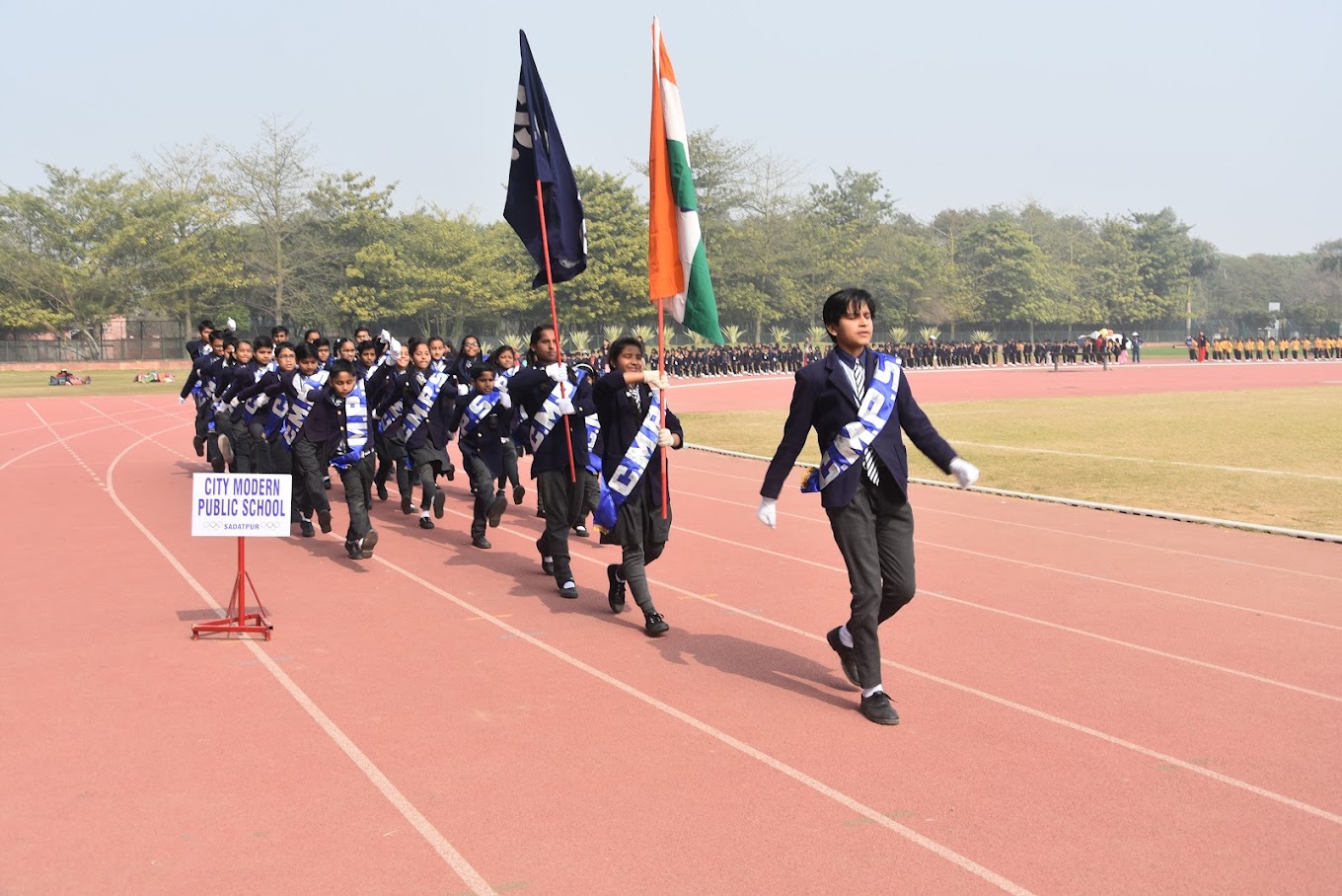 City Modern Public School campus photo 7 of 8 — Karawal Nagar