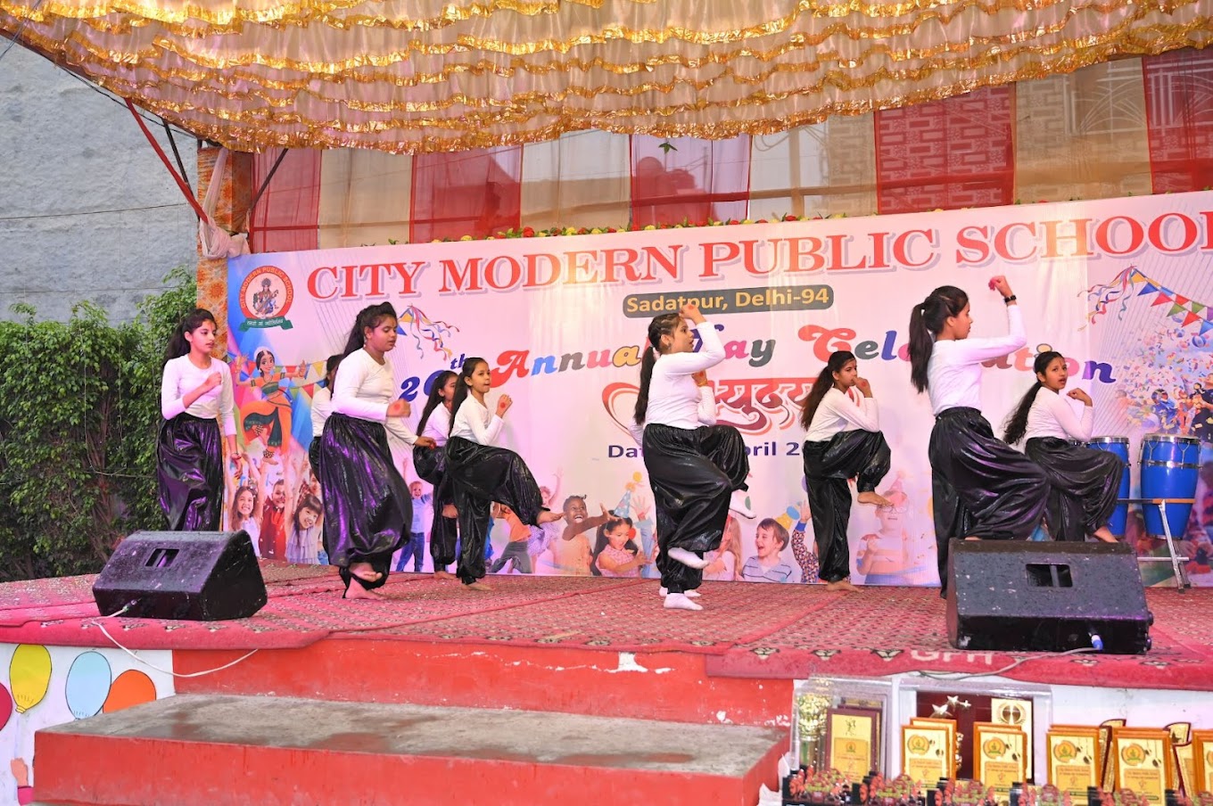 City Modern Public School campus photo 8 of 8 — Karawal Nagar