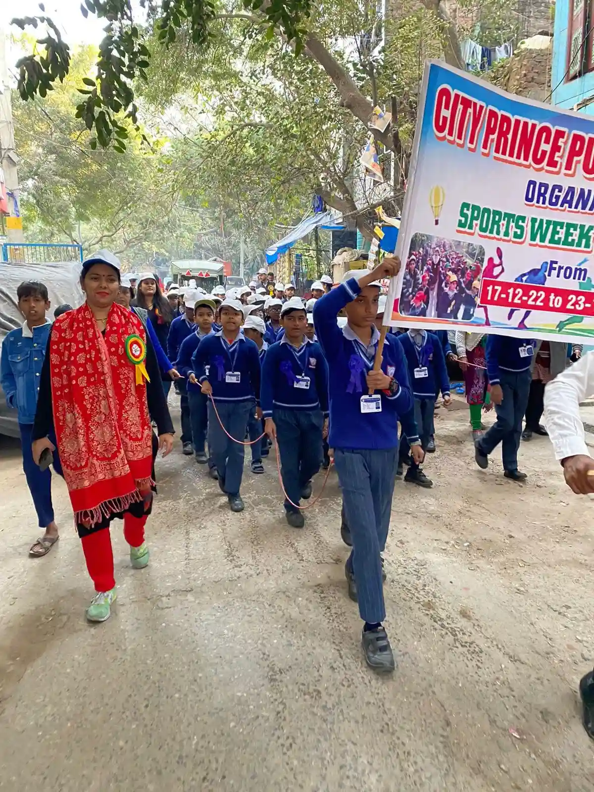 City Prince Public School campus photo 6 of 14 — Kalyan Puri