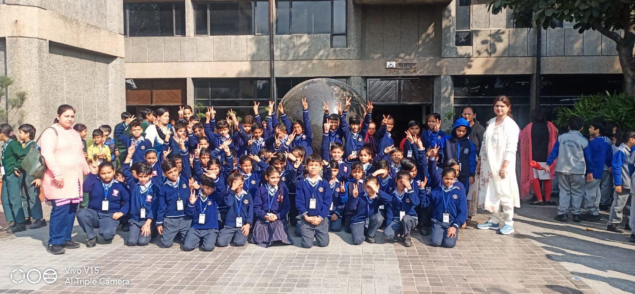 City Prince Public School campus photo 10 of 14 — Kalyan Puri