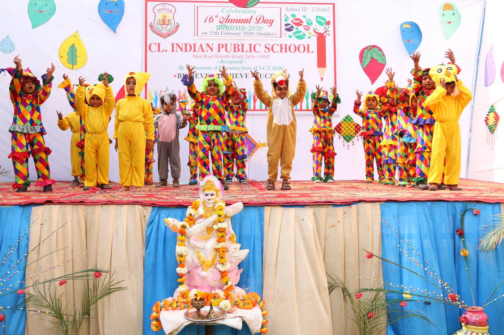 CL Indian Public School campus photo 6 of 30 — Holambi Kalan
