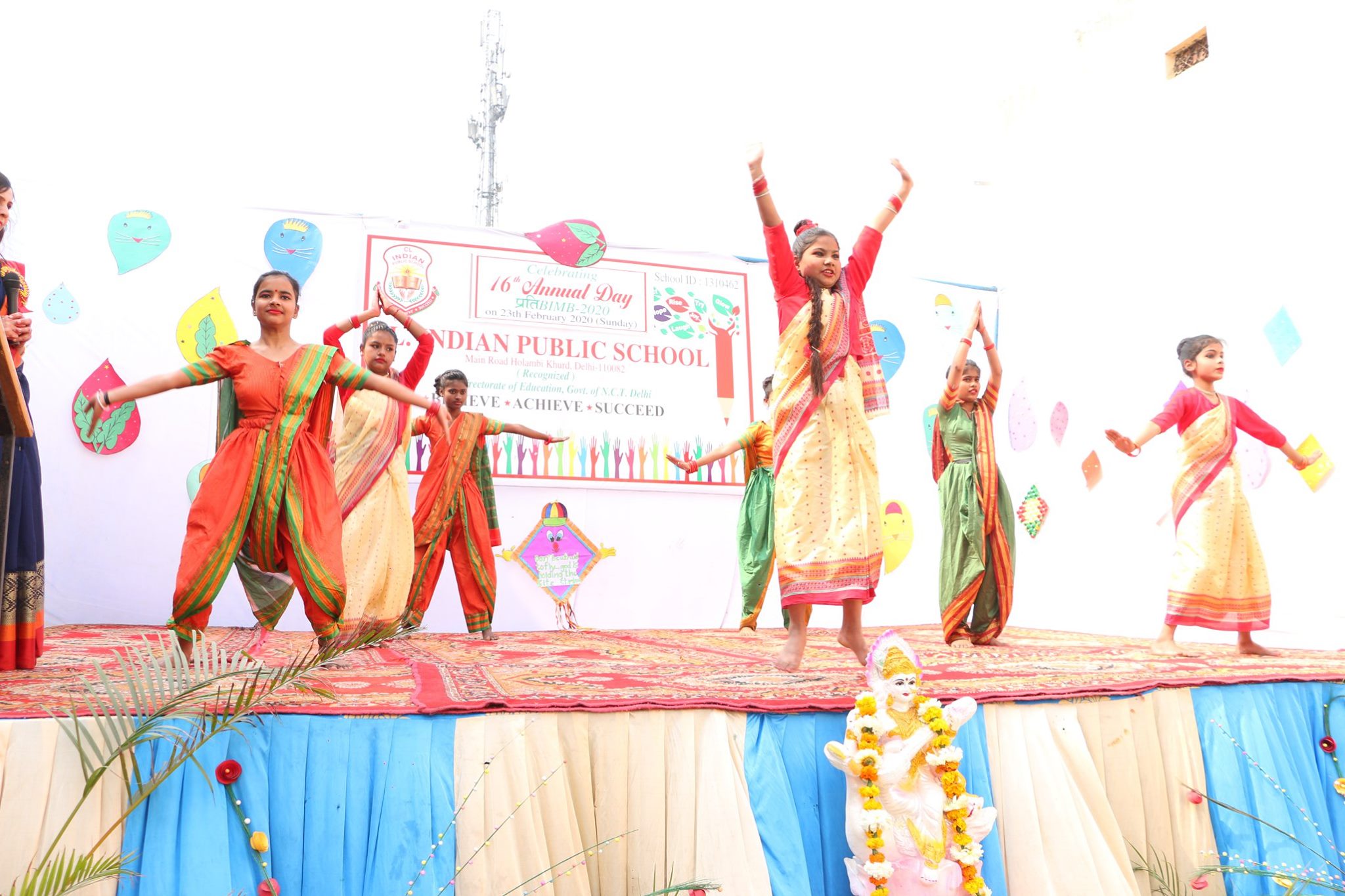 CL Indian Public School campus photo 4 of 30 — Holambi Kalan