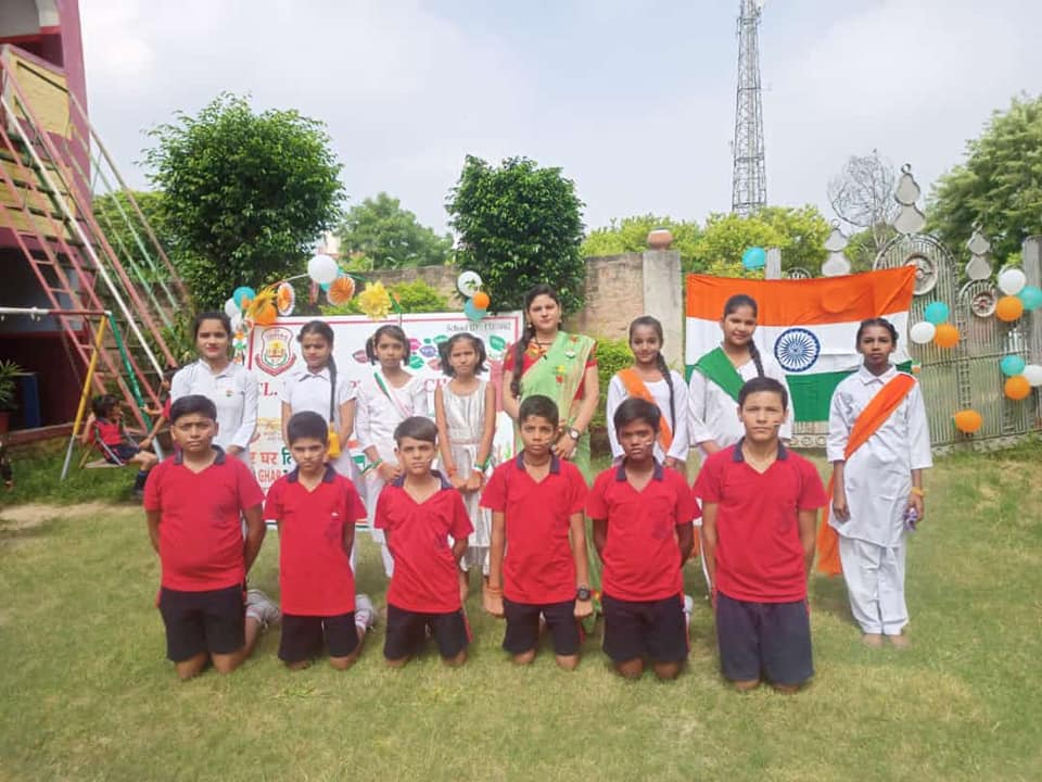 CL Indian Public School campus photo 8 of 30 — Holambi Kalan