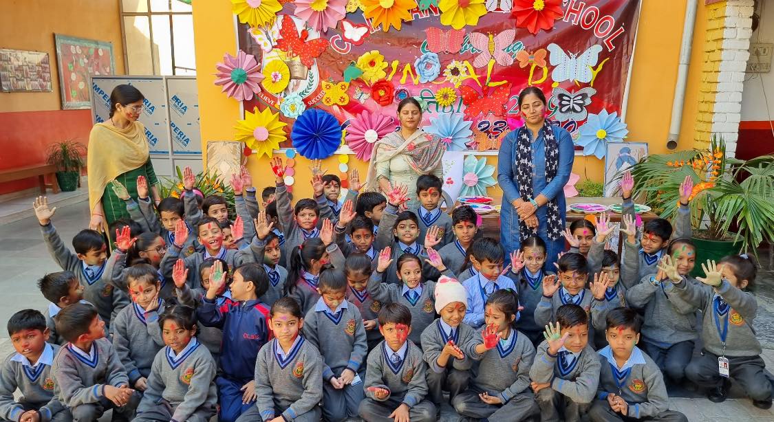 CL Indian Public School campus photo 13 of 30 — Holambi Kalan
