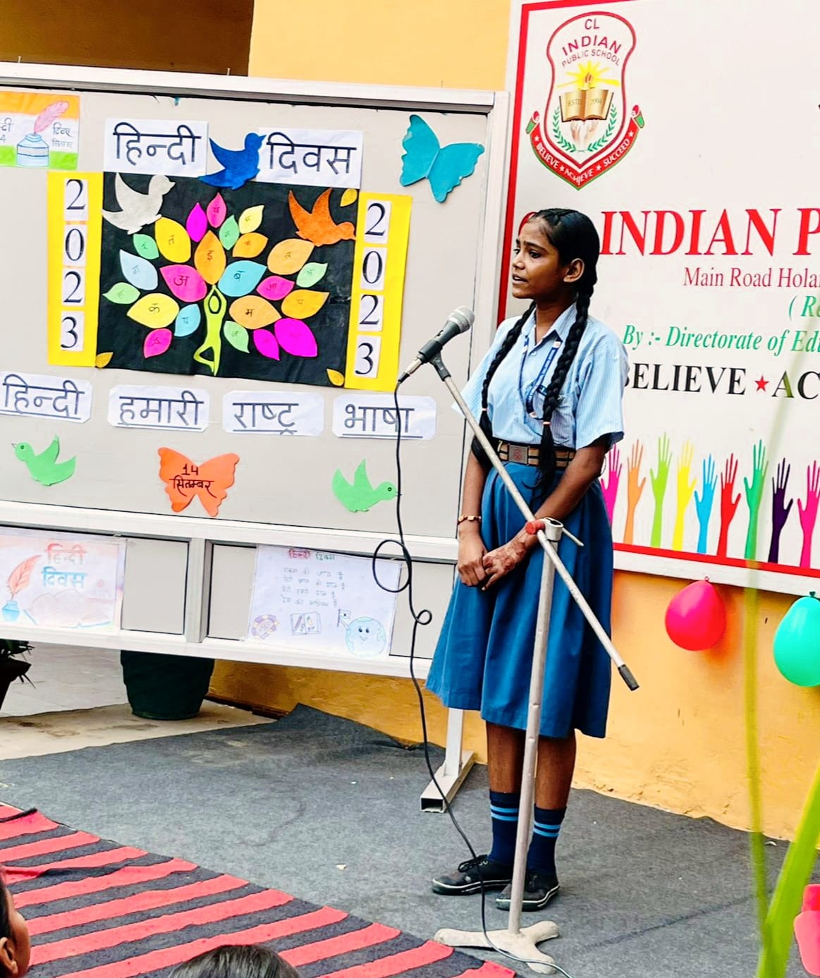 CL Indian Public School campus photo 16 of 30 — Holambi Kalan