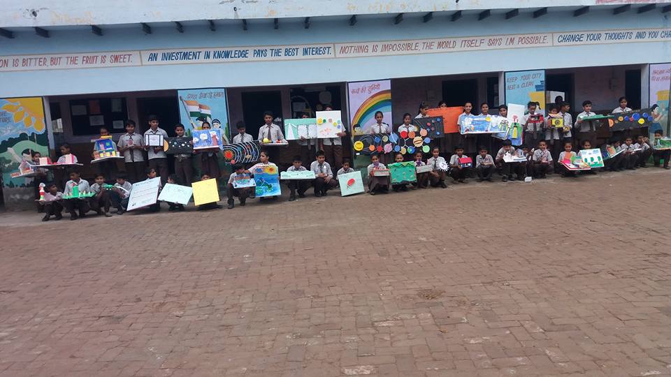 D N Public School campus photo 7 of 16 — Majra Dabas