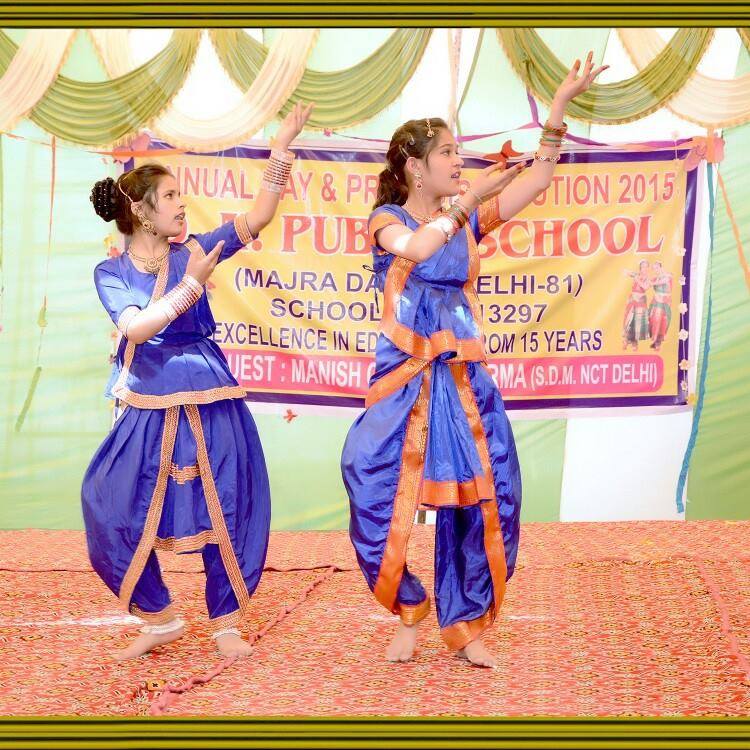 D N Public School campus photo 10 of 16 — Majra Dabas
