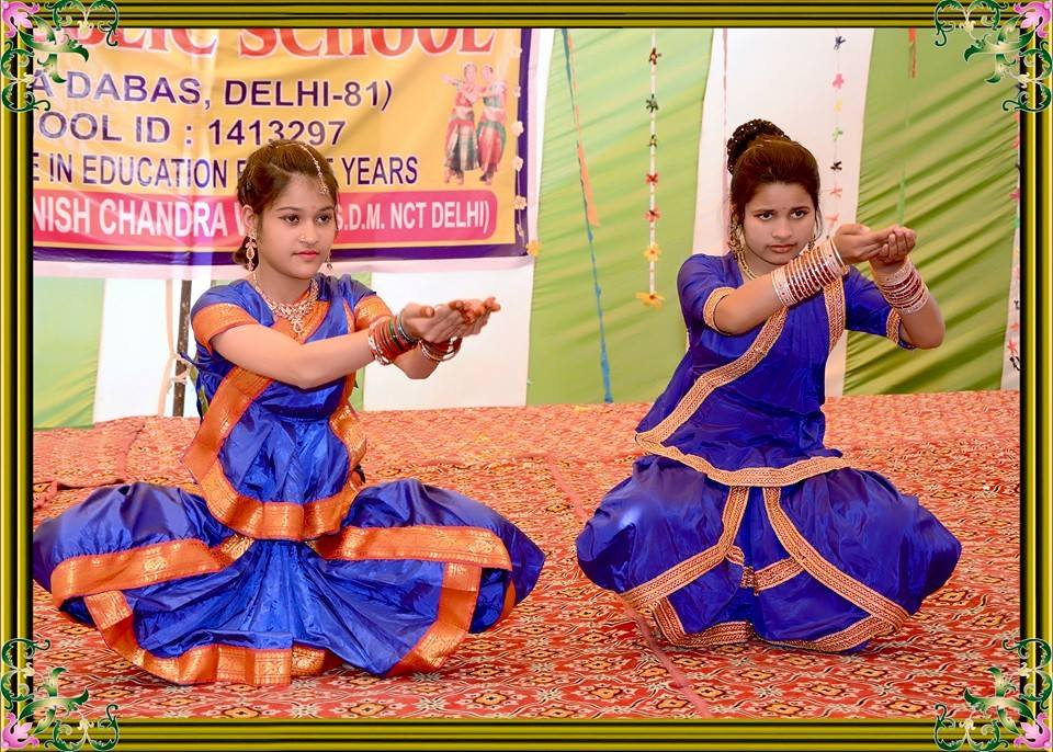 D N Public School campus photo 14 of 16 — Majra Dabas