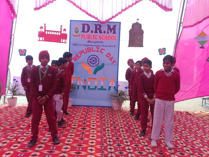 D.R.M Public School campus photo 3 of 7 — Karala
