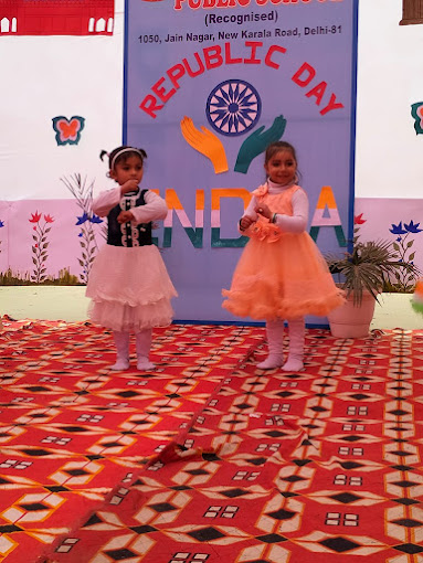 D.R.M Public School campus photo 5 of 7 — Karala