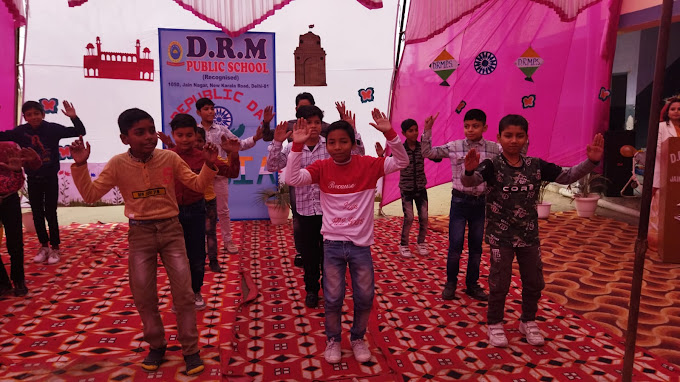 D.R.M Public School campus photo 7 of 7 — Karala
