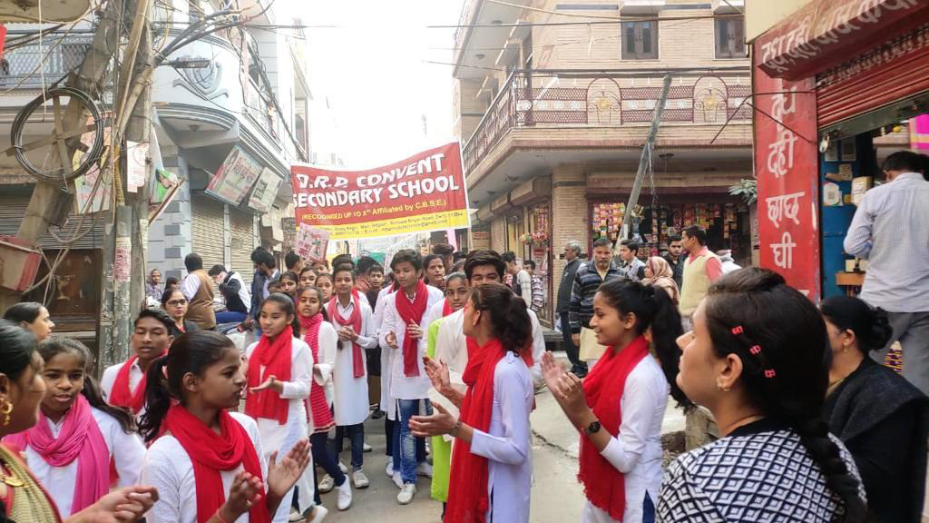 D.R.P. Convent Secondary School campus photo 4 of 10 — Karawal Nagar