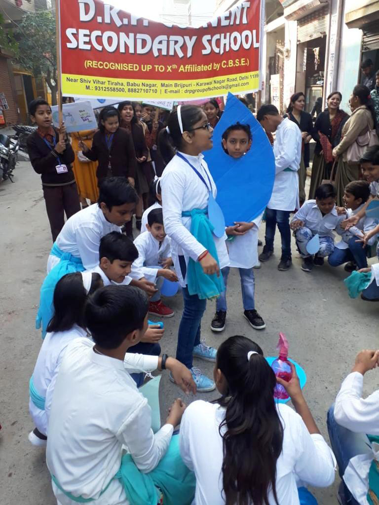 D.R.P. Convent Secondary School campus photo 3 of 10 — Karawal Nagar
