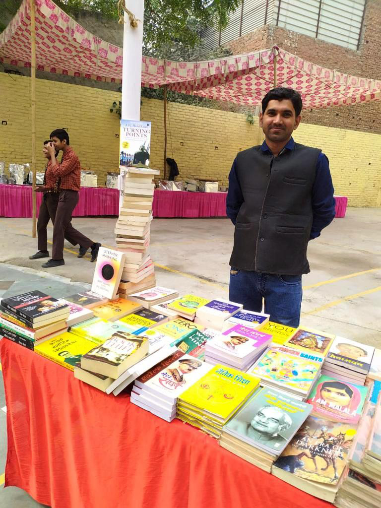 D.R.P. Convent Secondary School campus photo 8 of 10 — Karawal Nagar