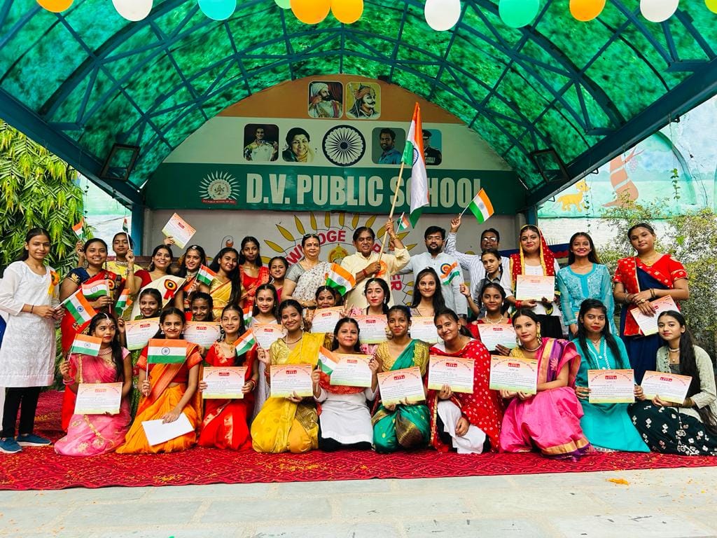 D.V. Public School campus photo 2 of 30 — Rohini