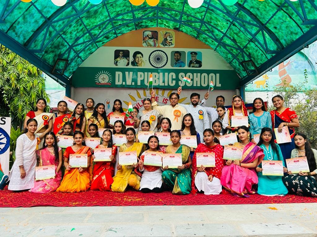 D.V. Public School campus photo 4 of 30 — Rohini