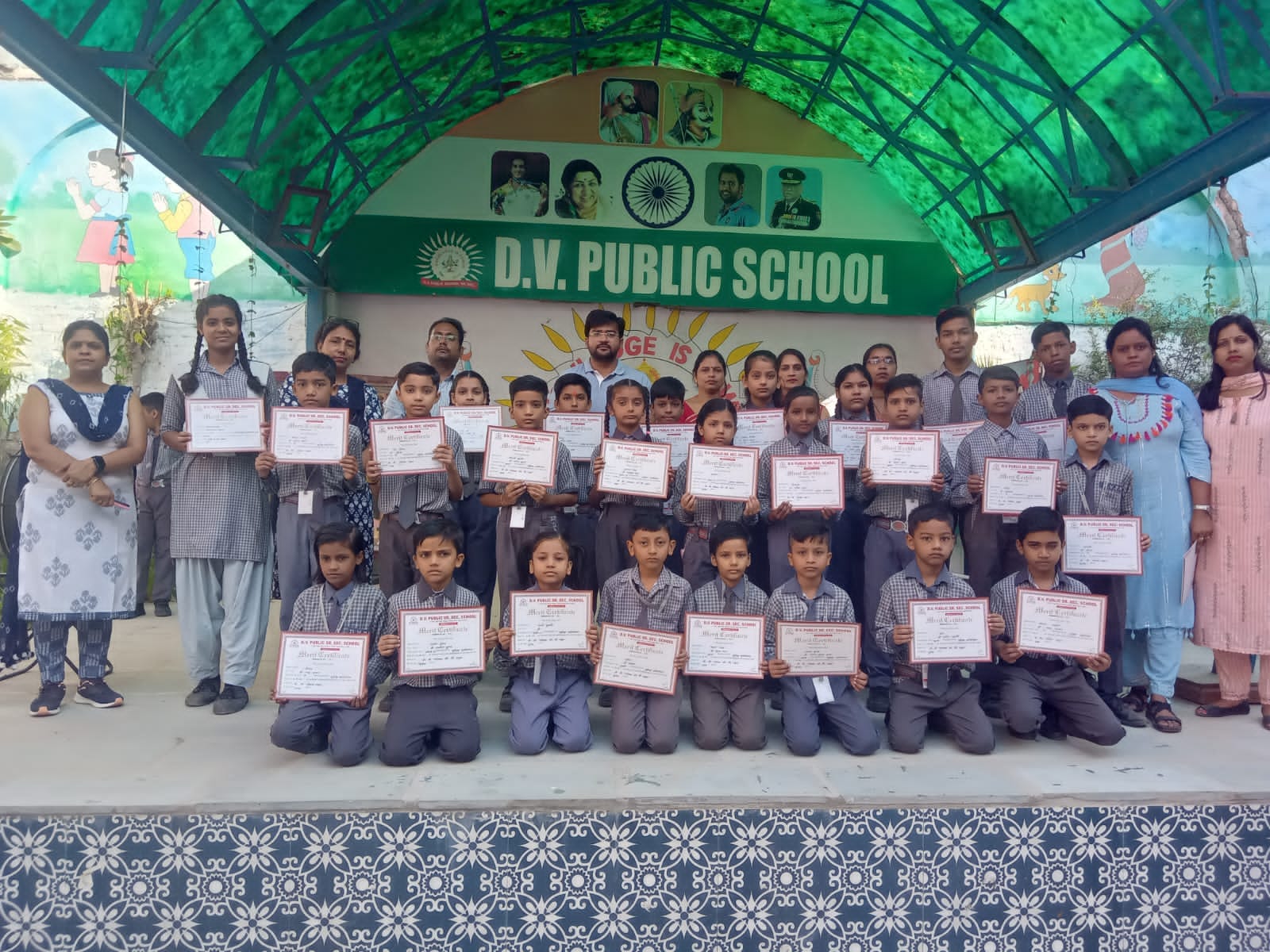 D.V. Public School campus photo 7 of 30 — Rohini