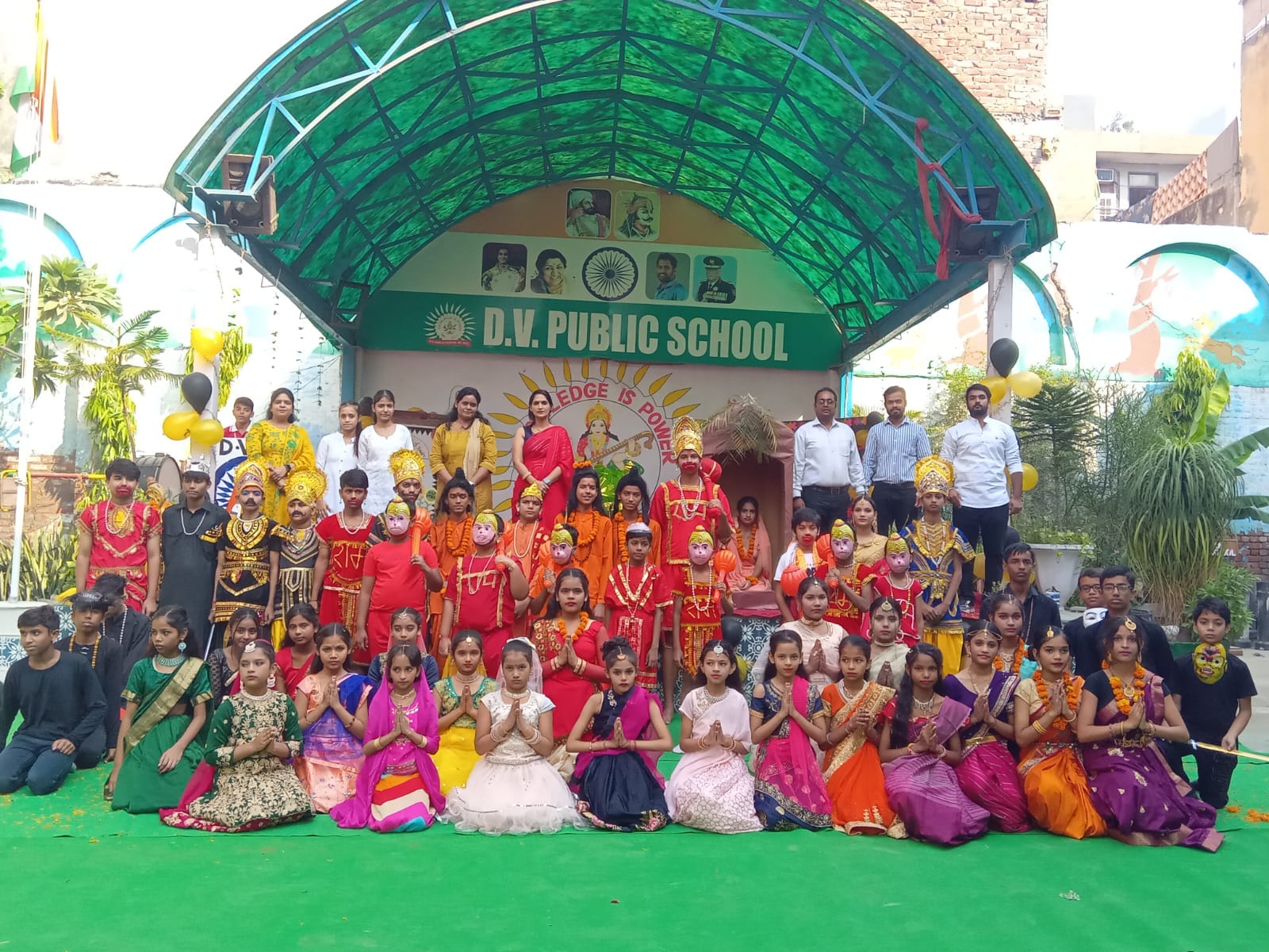 D.V. Public School campus photo 19 of 30 — Rohini