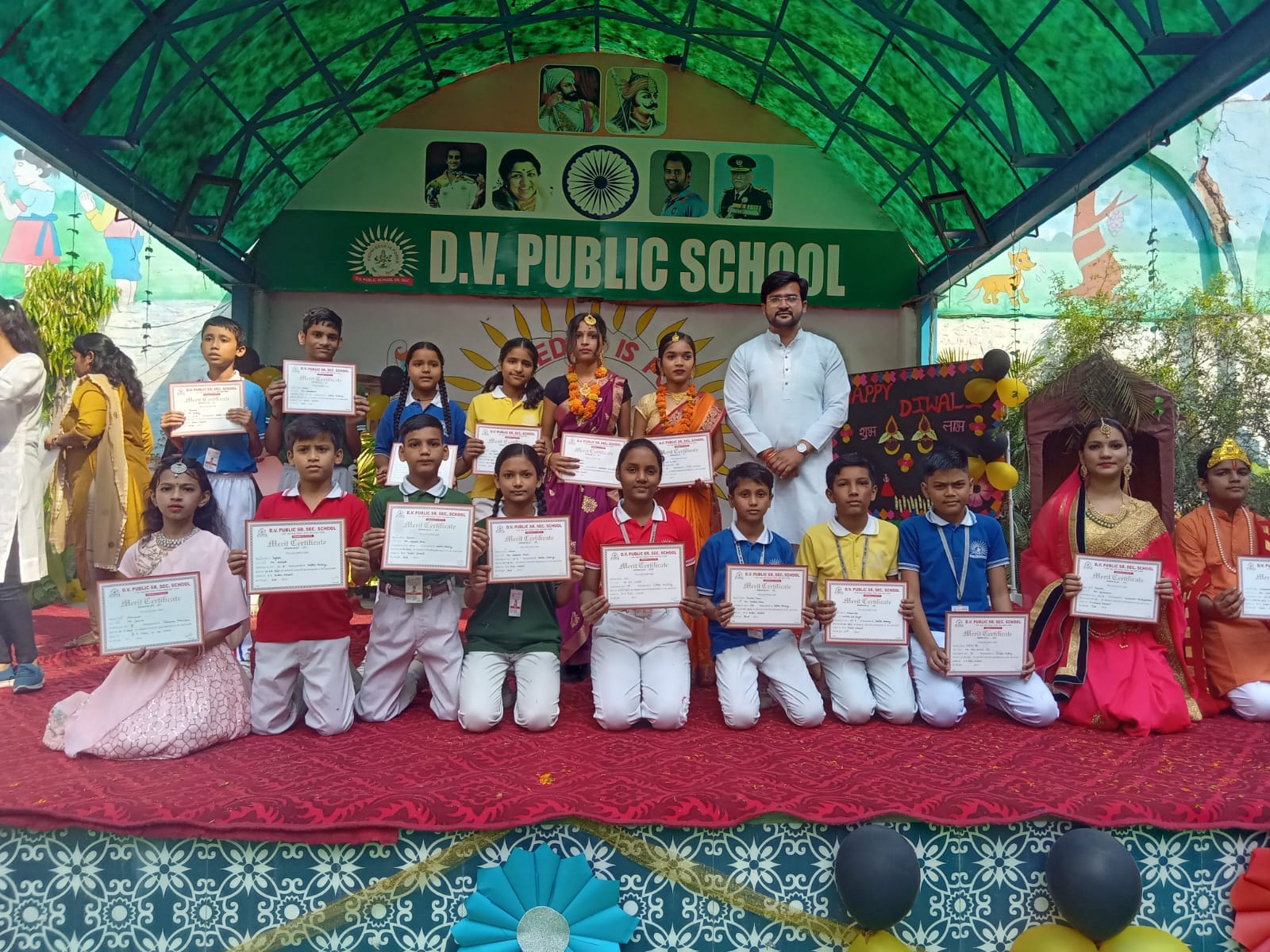 D.V. Public School campus photo 27 of 30 — Rohini