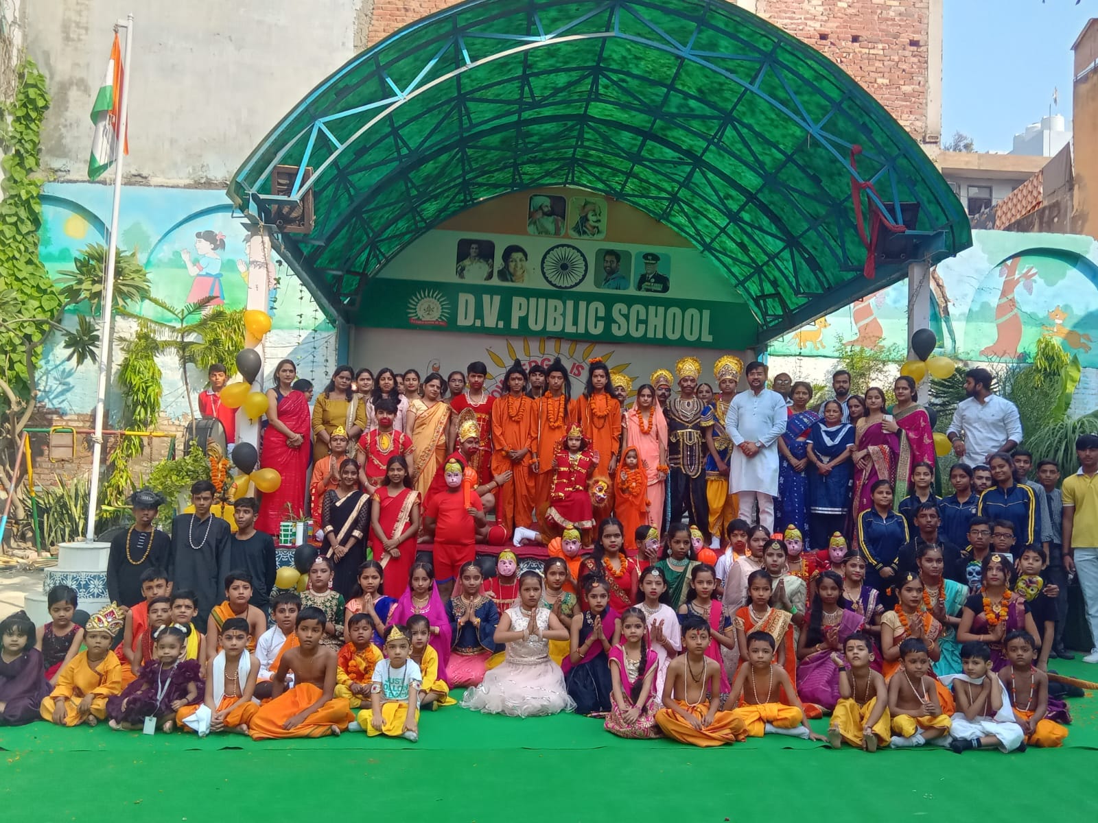 D.V. Public School campus photo 20 of 30 — Rohini