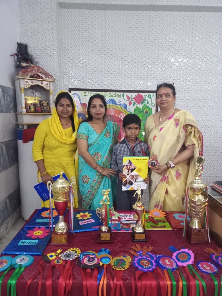 D.V. Public School campus photo 29 of 30 — Rohini