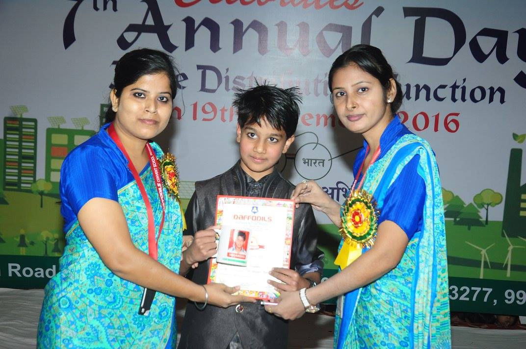 Daffodils Convent School campus photo 3 of 21 — Anand Parbat