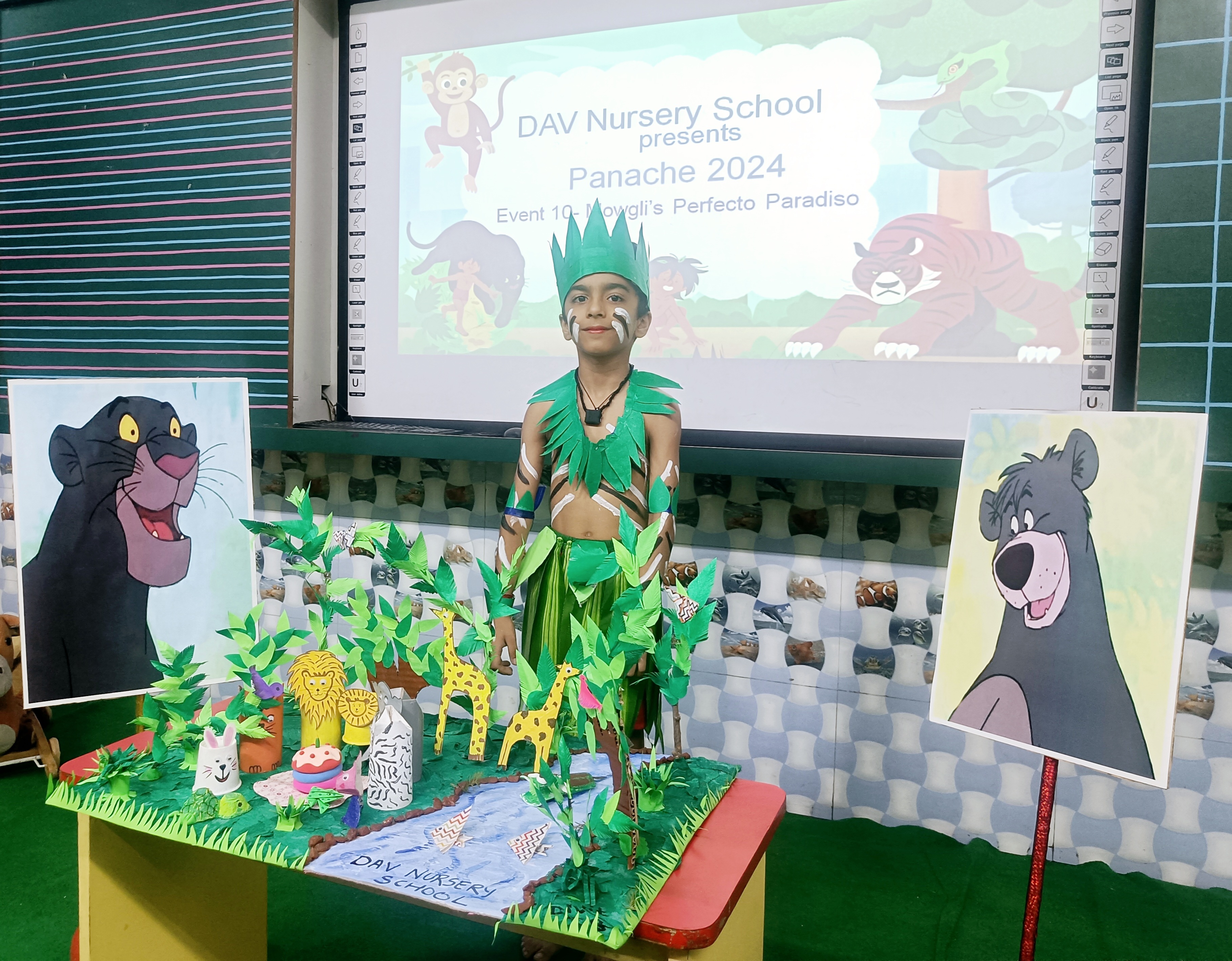 DAV Nursery School campus photo 20 of 30 — Mukherjee Nagar