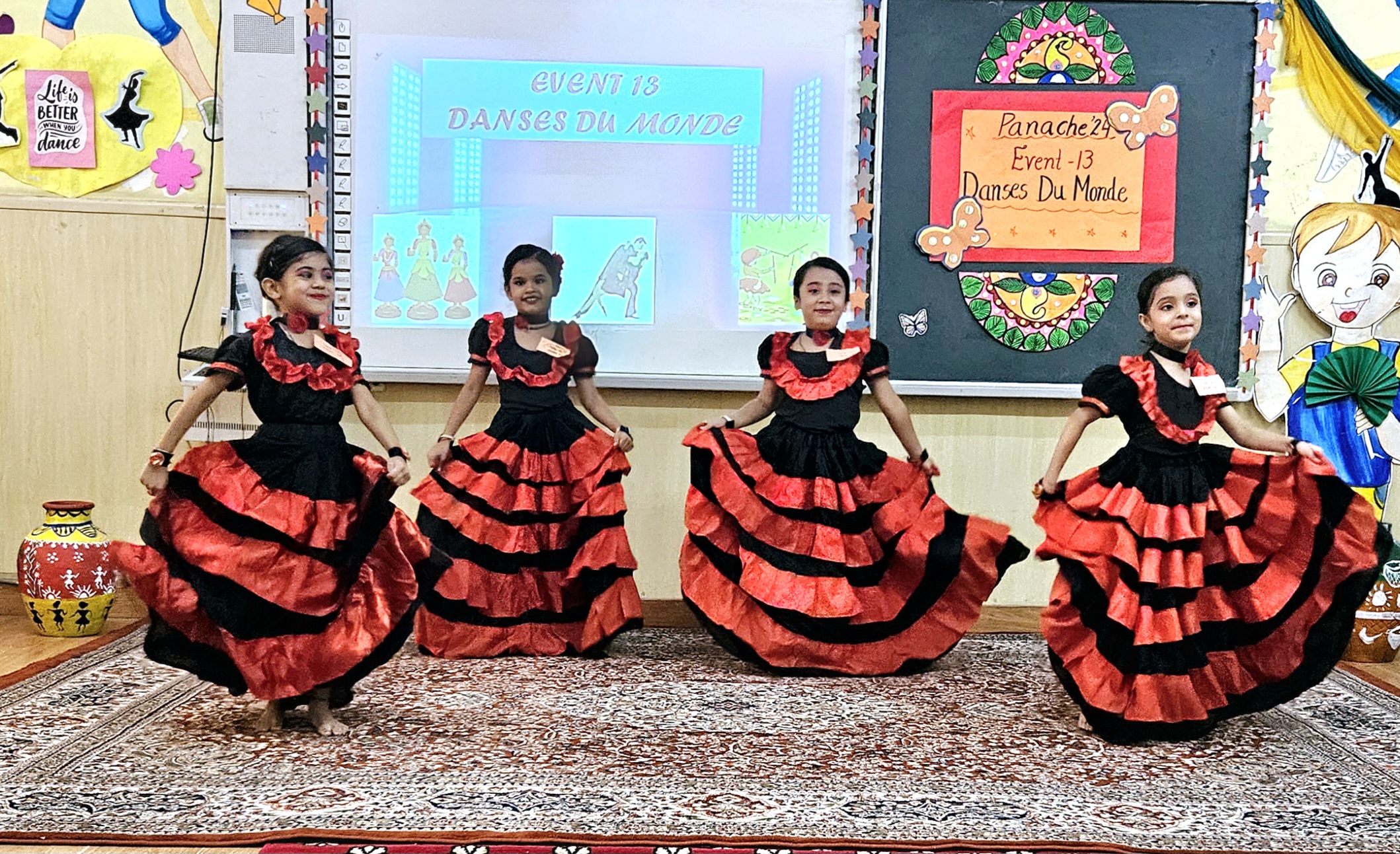 DAV Nursery School campus photo 14 of 30 — Mukherjee Nagar