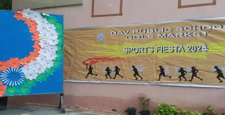 DAV Public School campus photo 6 of 7 — Gole Market