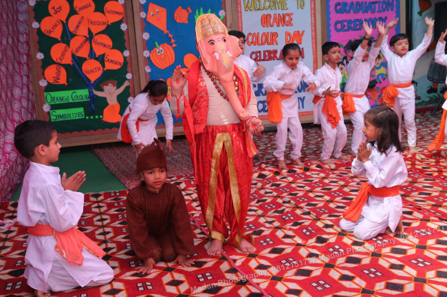 DAV Public School campus photo 6 of 30 — Bawana