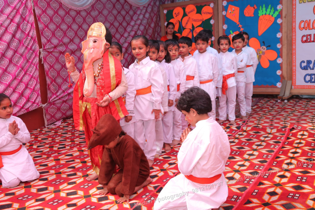 DAV Public School campus photo 8 of 30 — Bawana